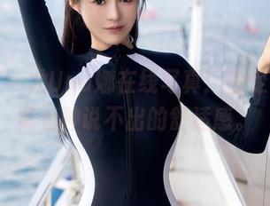 秀人网 – 尤Una娜在线写真：裸足行走，竟有种说不出的舒适感。