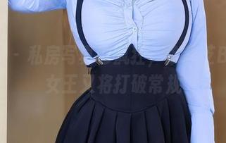 秀人网 – 私房写真也疯狂，徐莉芝Booty女王又将打破常规
