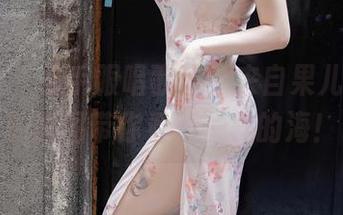 秀人网 – 水手服唱歌了，来自果儿celia的原图带你看不一样的海！