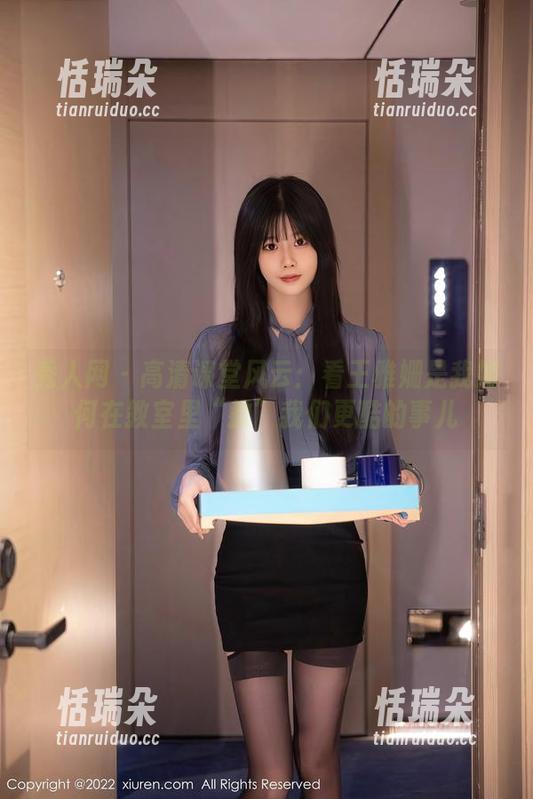 秀人网-王雅姗是我 秀人网 - 高清课堂风云:看王雅姗是我如何在教室里“教”我们更酷的事儿