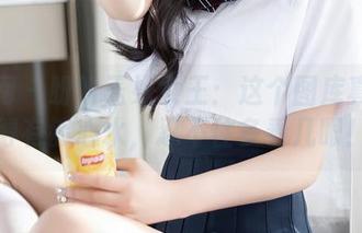 秀人网 – 盼盼玉奴女王：这个图库真的选得有够心水，忍不住多看几眼！