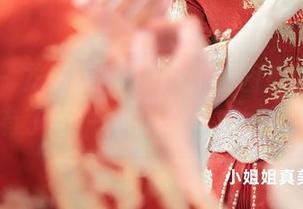 秀人网 – 龙泽美曦,旗袍和这图库，竟然让我有了不一样的联想，也许啊…