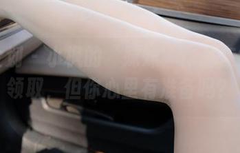 紧急企划 – 小枫的‘妹妹’作品在线免费领取，但你心里有准备吗？