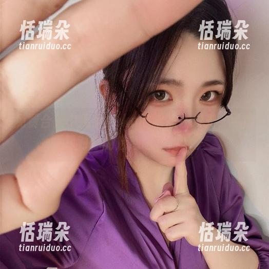 纯爱neko 免费合集中纯爱neko的棉袜在发光,可能是对你的魅惑吧,哈哈。