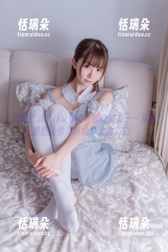 绮太郎 如果初音Miku是绮太郎的室友——私房原图让你见识她早上的囧态!