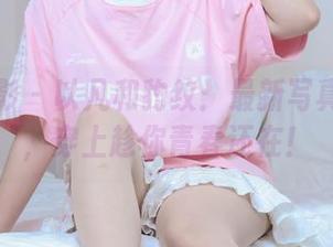绮梦摄影 – 以凡和豹纹：最新写真不迷路，穿上趁你青春还在！
