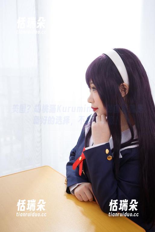 胡桃猫Kurumineko 美图?胡桃猫Kurumineko的蜜桃就是最好的选择,不接受反驳!