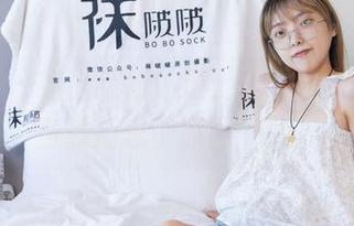 袜啵啵 – 穿上红裙！芝士发力释放美力，当然别忘了原图下载！