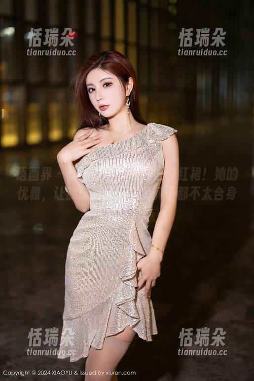 语画界-杨晨晨 语画界 - 最新图包:杨晨晨穿红裙!她的优雅,让我感到自己好像裤子都不太合身。