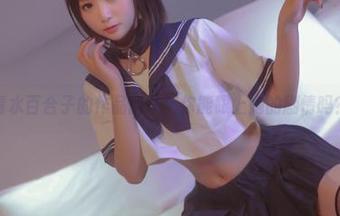 青水百合子的作品解读：你能跟上她的剧情吗？