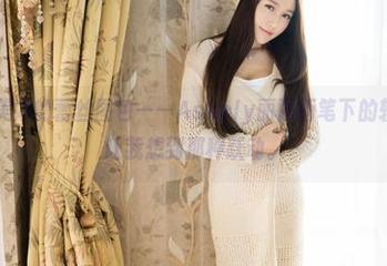魅妍社 – 美妙的蕾丝图包——Ashely丽丽画笔下的轻盈，居然让我想到那种跃动。