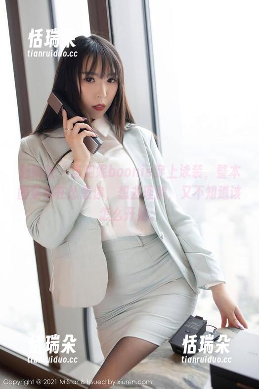 魅妍社-鲍妮boonie 魅妍社 - 当鲍妮boonie穿上泳装,整本图集都在怂恿你,想去理解,又不知道该怎么开始。